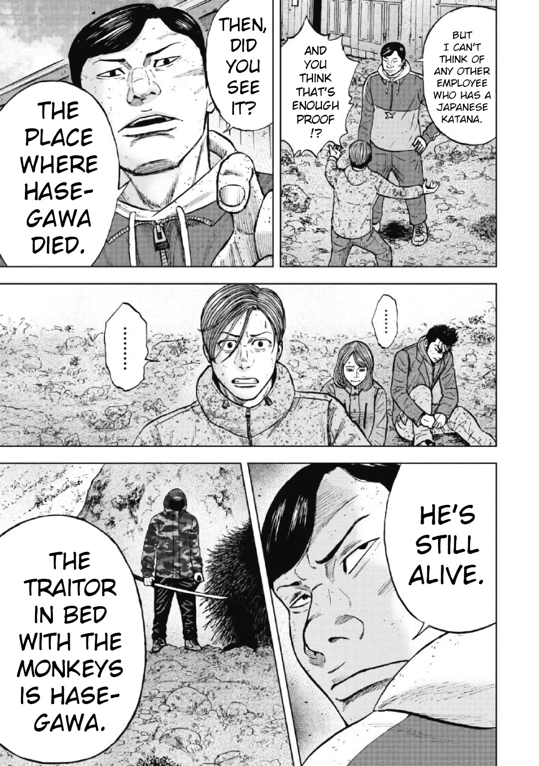 Monkey Peak Chapter 49 page 7 - Chapter 49: Ningen