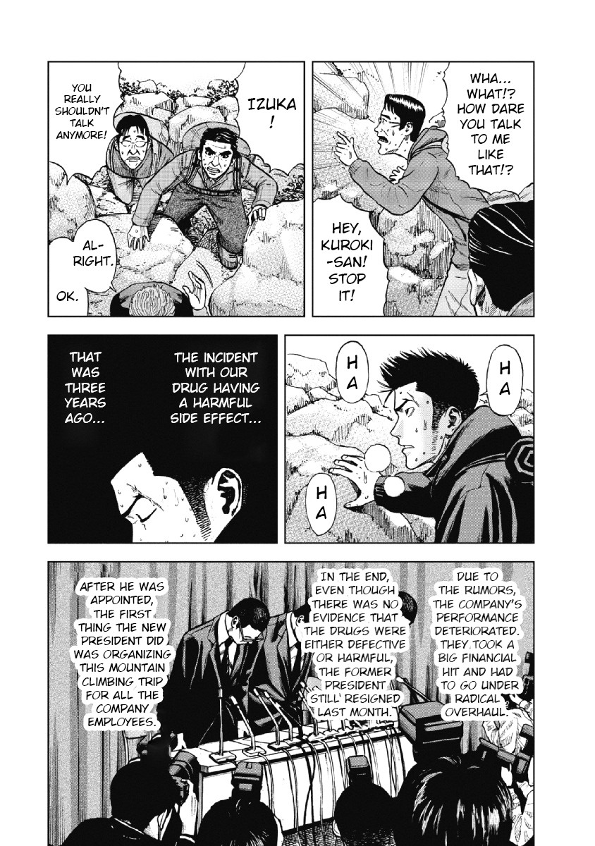 Monkey Peak Chapter 5 page 13 - Chapter 5: Maedake