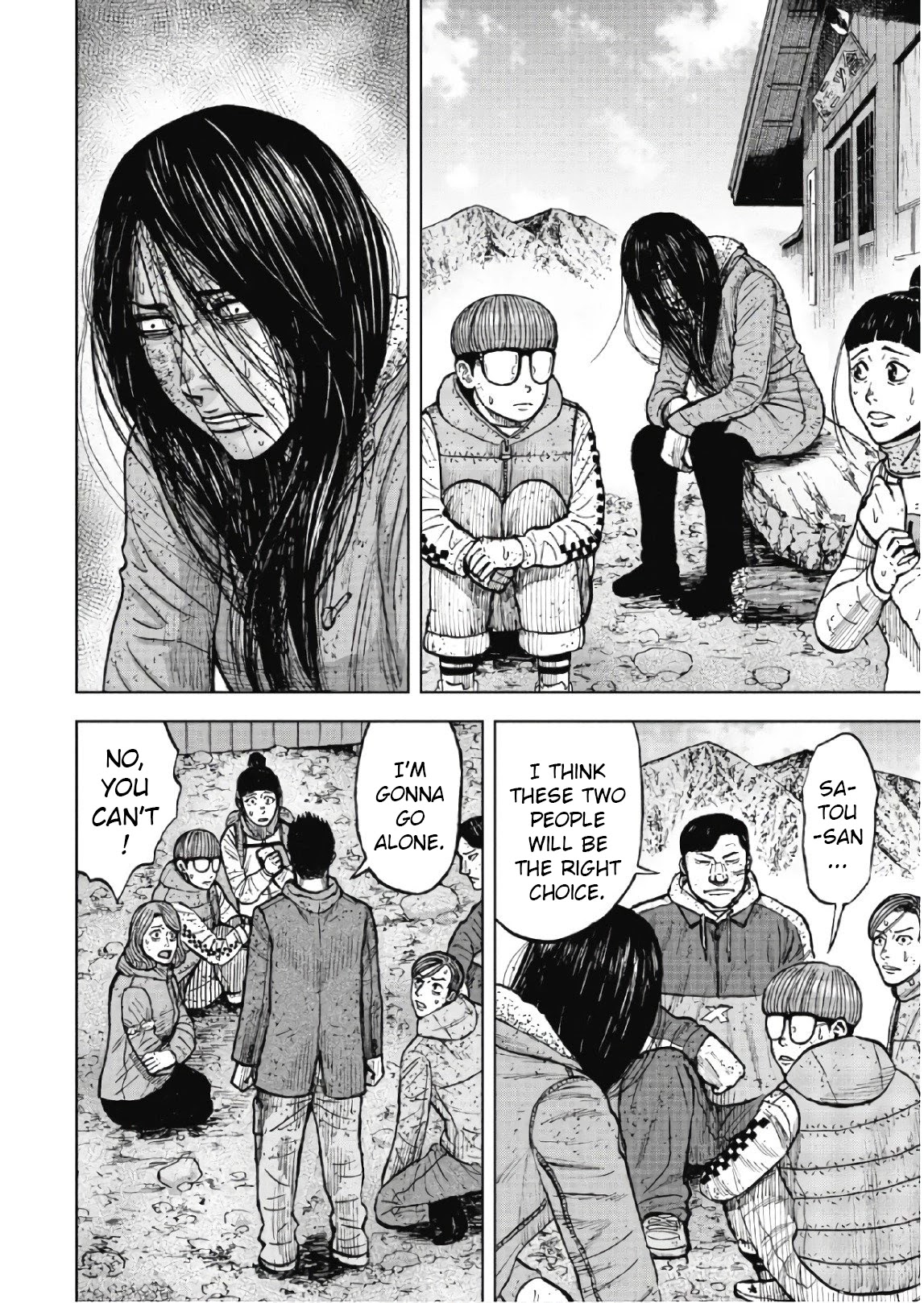 Monkey Peak Chapter 51 page 12 - Chapter 51: Mitsukura Cabin