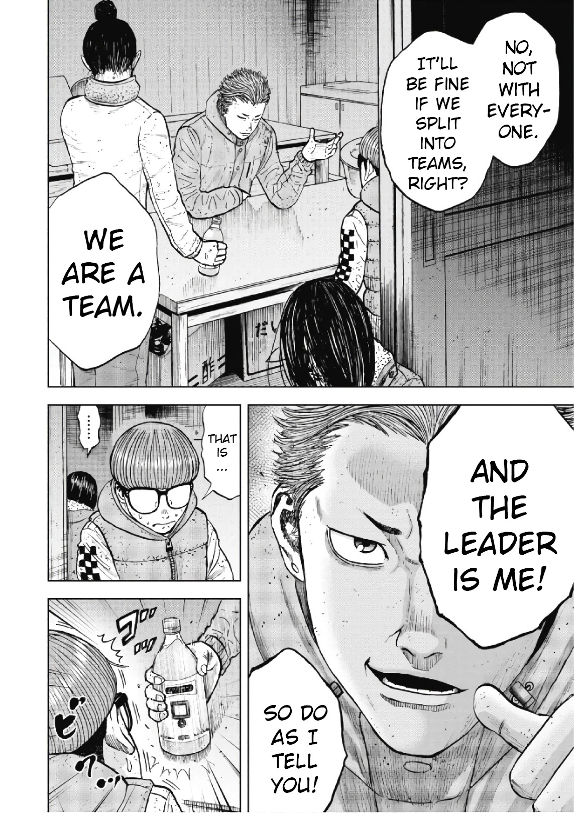 Monkey Peak Chapter 52 page 10 - Chapter 52: Mitsukura Cabin (Part 2)