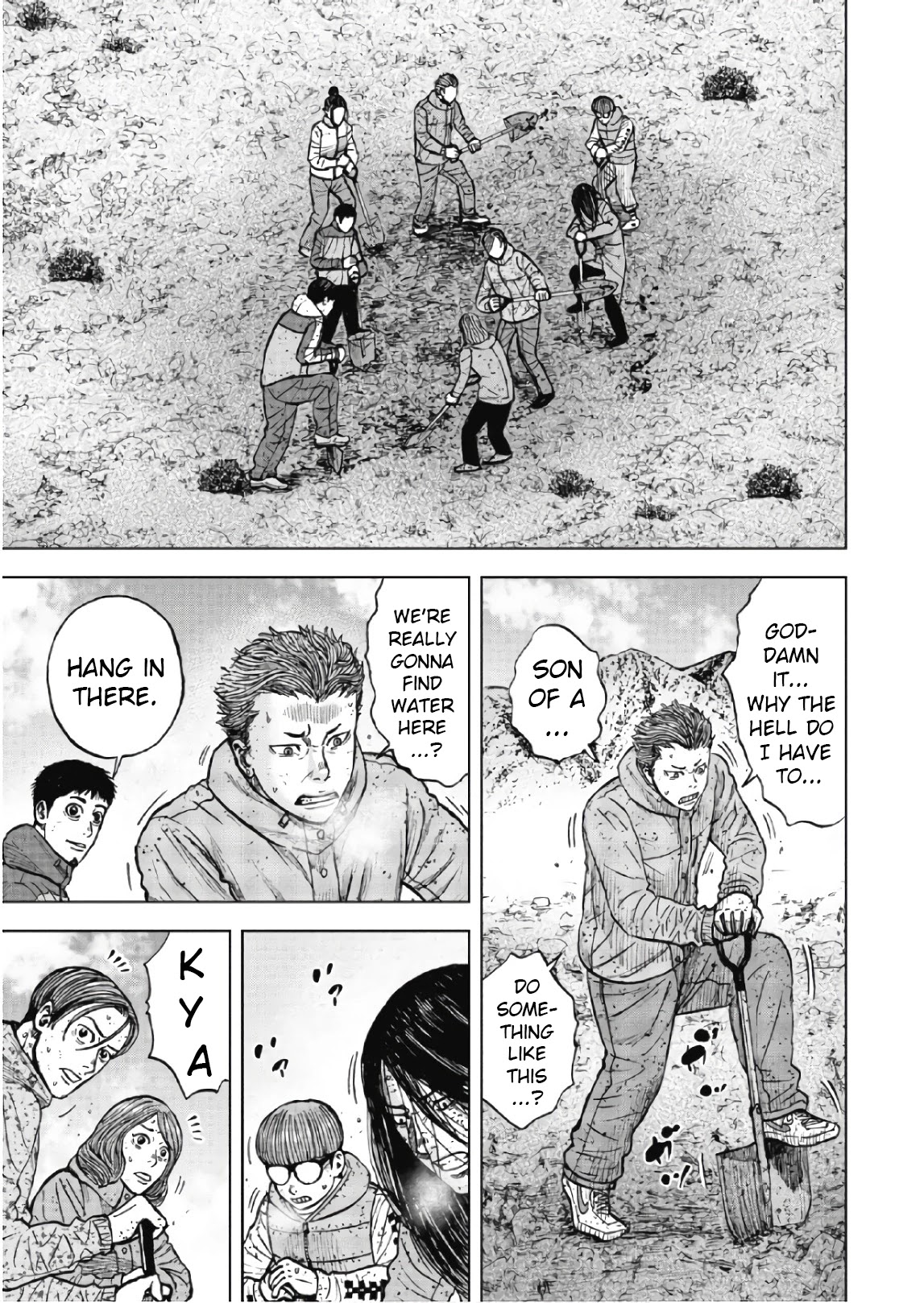 Monkey Peak Chapter 52 page 15 - Chapter 52: Mitsukura Cabin (Part 2)