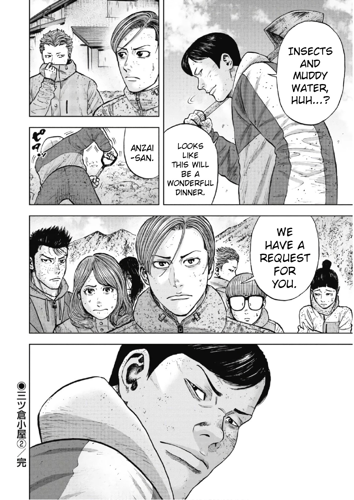 Monkey Peak Chapter 52 page 20 - Chapter 52: Mitsukura Cabin (Part 2)
