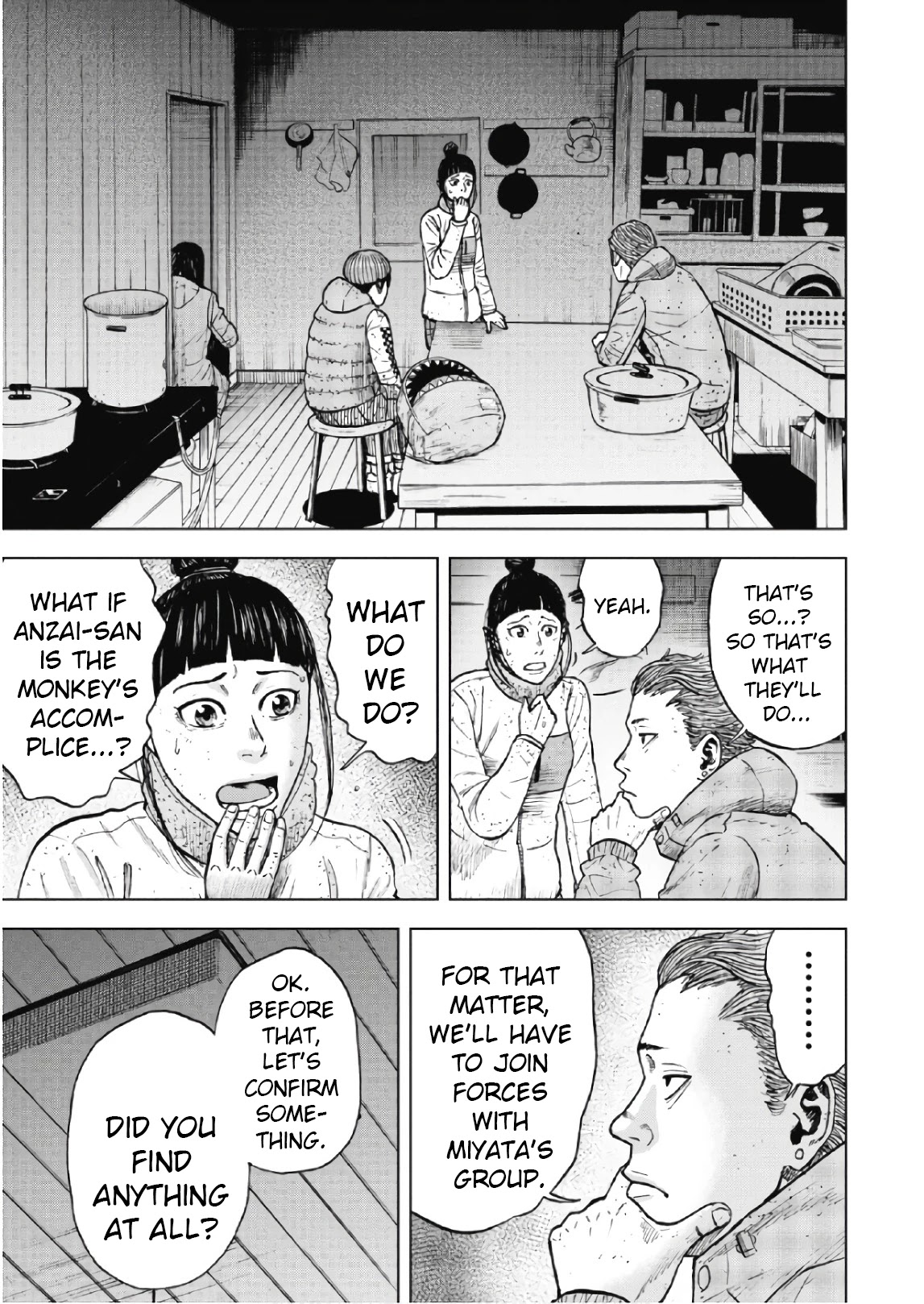 Monkey Peak Chapter 52 page 7 - Chapter 52: Mitsukura Cabin (Part 2)