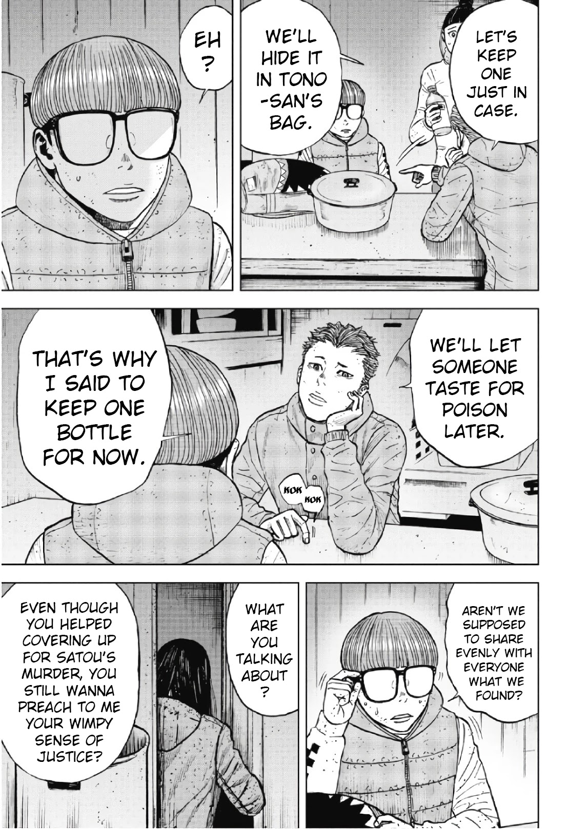 Monkey Peak Chapter 52 page 9 - Chapter 52: Mitsukura Cabin (Part 2)