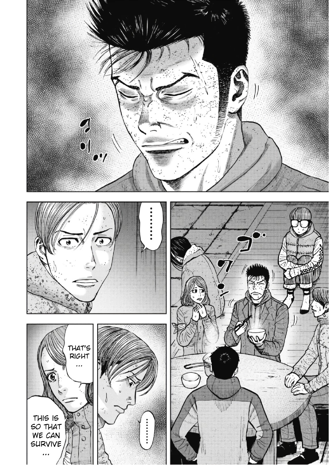Monkey Peak Chapter 53 page 13 - Chapter 53: Mitsukura Cabin (Part 3)