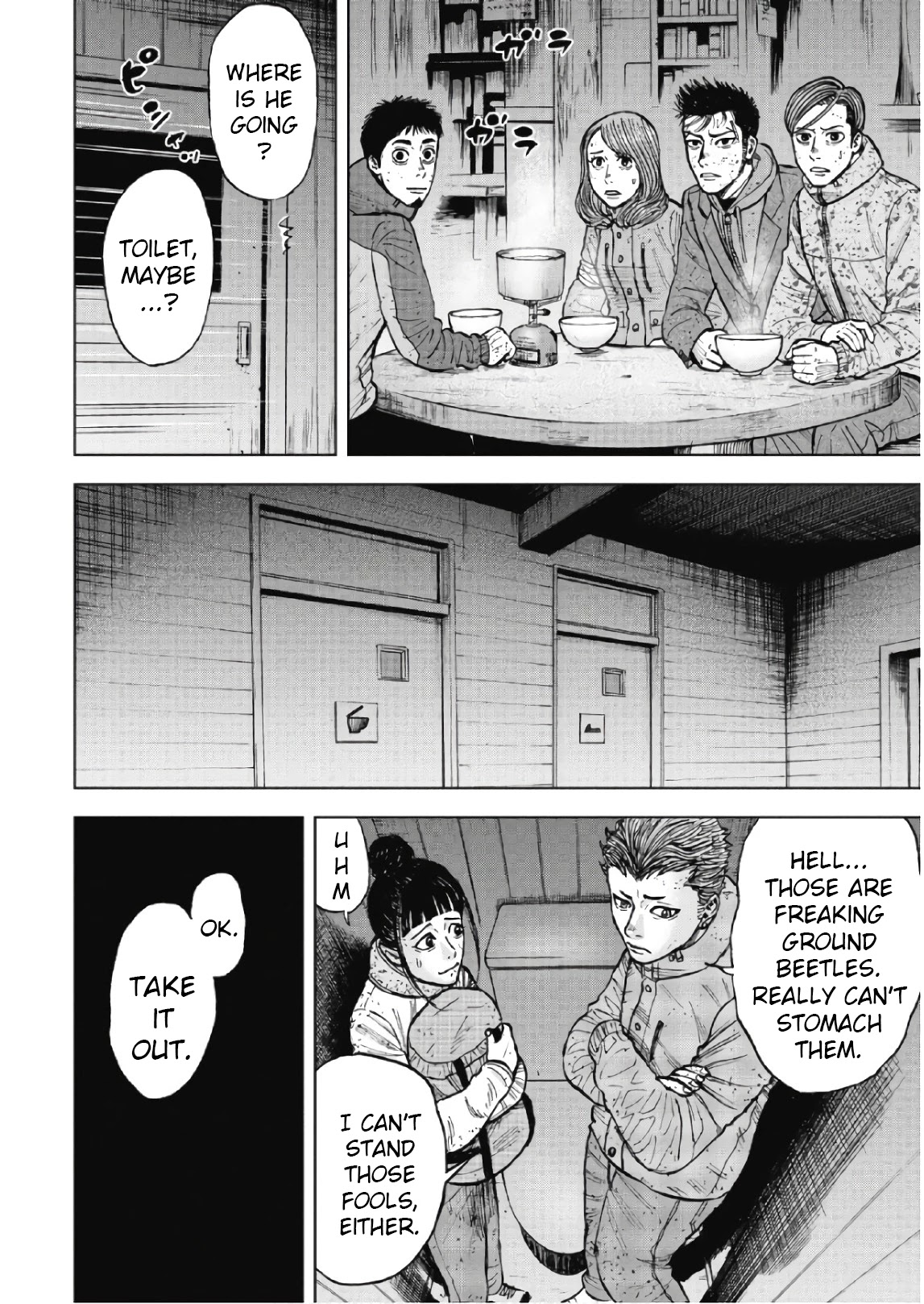 Monkey Peak Chapter 53 page 15 - Chapter 53: Mitsukura Cabin (Part 3)