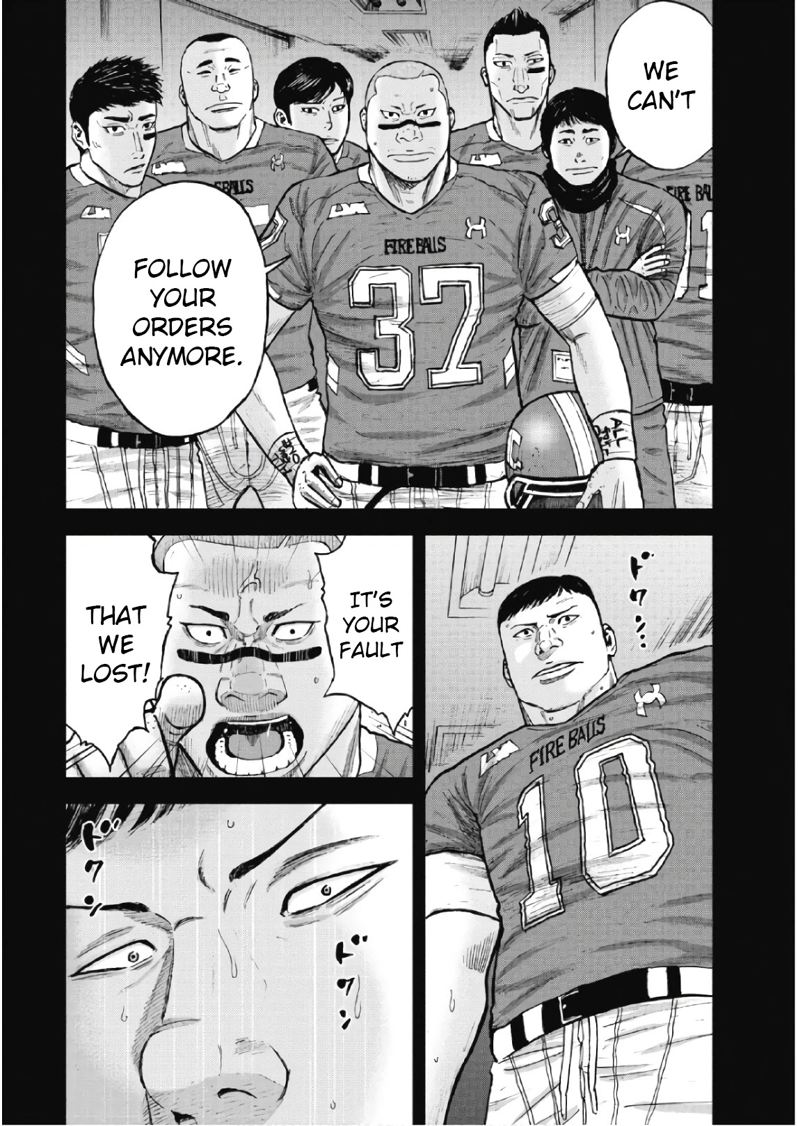 Monkey Peak Chapter 53 page 6 - Chapter 53: Mitsukura Cabin (Part 3)