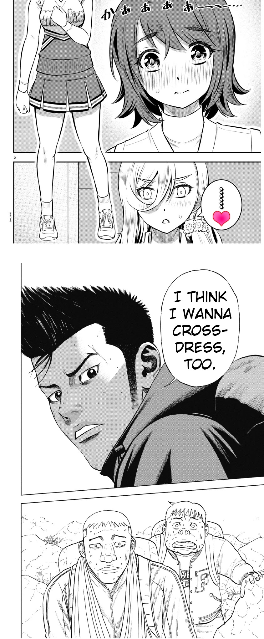 Monkey Peak Chapter 54 page 23 - Chapter 54: Mitsukura Cabin (Part 4)