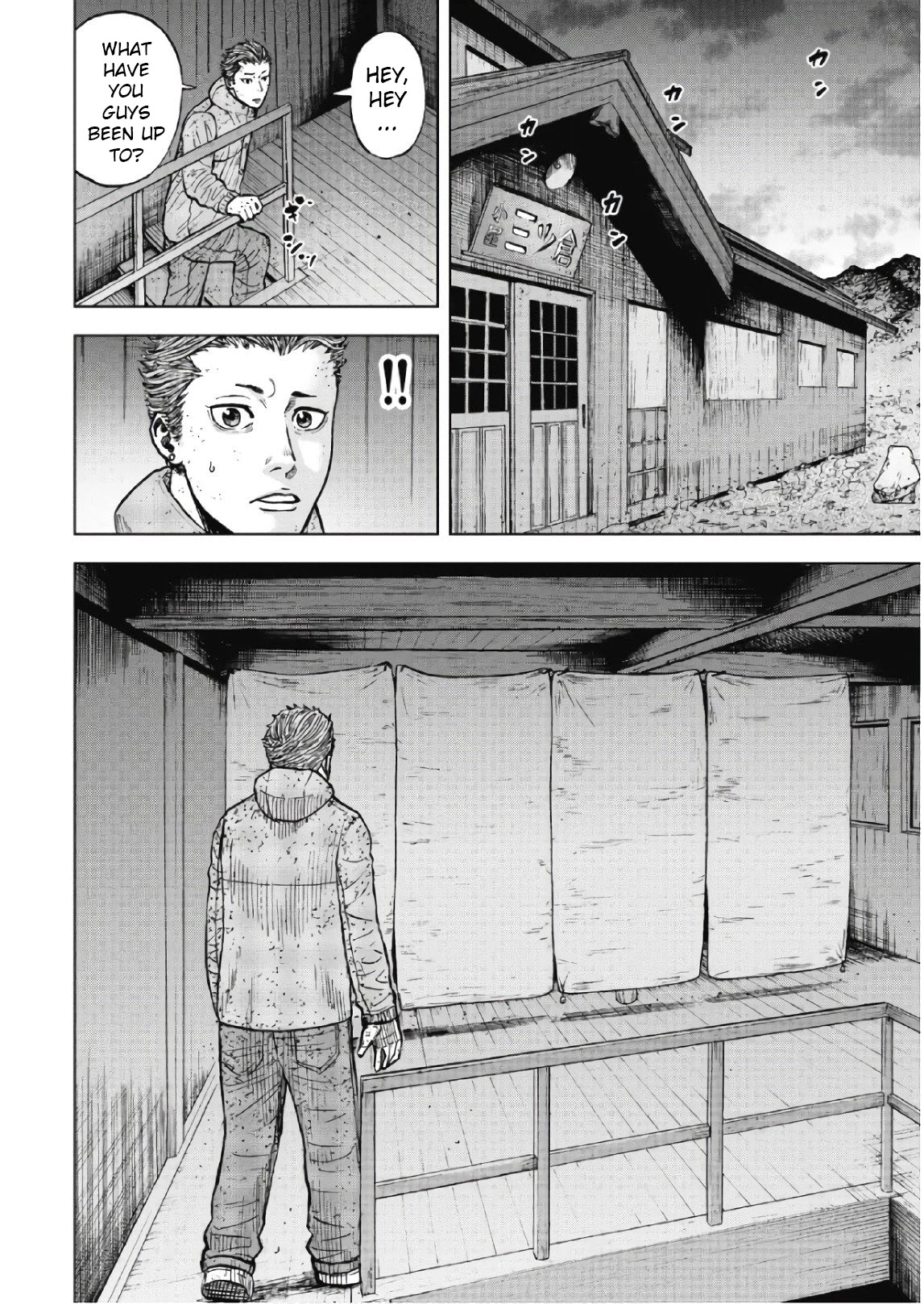 Monkey Peak Chapter 54 page 8 - Chapter 54: Mitsukura Cabin (Part 4)