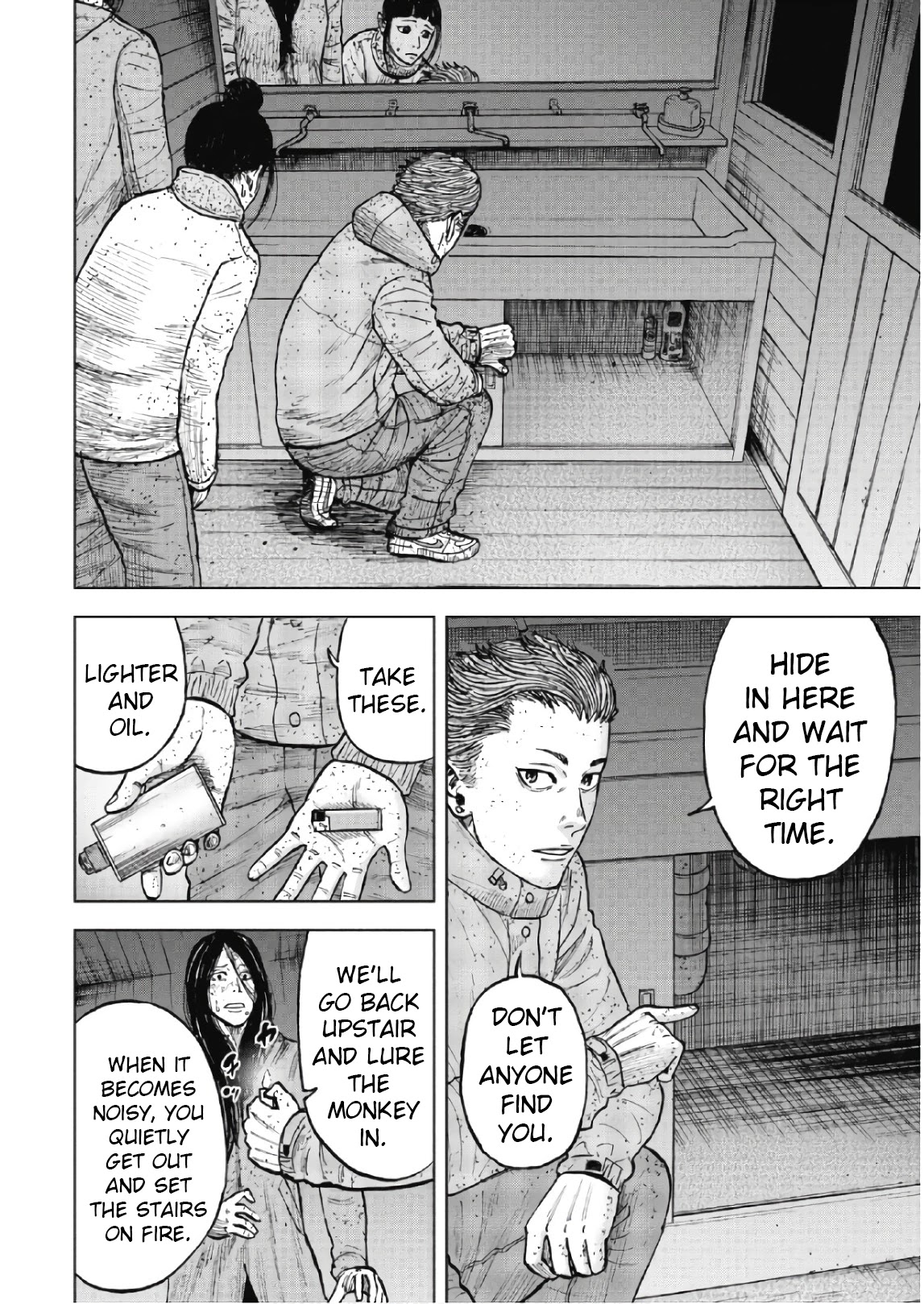 Monkey Peak Chapter 55 page 14 - Chapter 55: Mitsukura Cabin (Part 5)