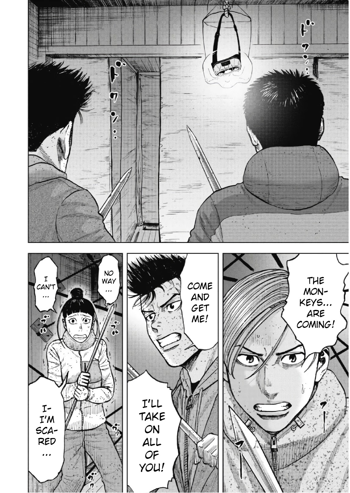 Monkey Peak Chapter 55 page 2 - Chapter 55: Mitsukura Cabin (Part 5)