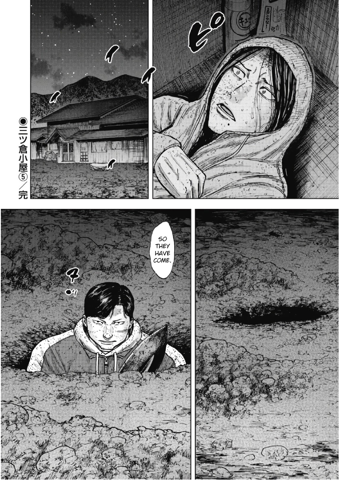 Monkey Peak Chapter 55 page 20 - Chapter 55: Mitsukura Cabin (Part 5)