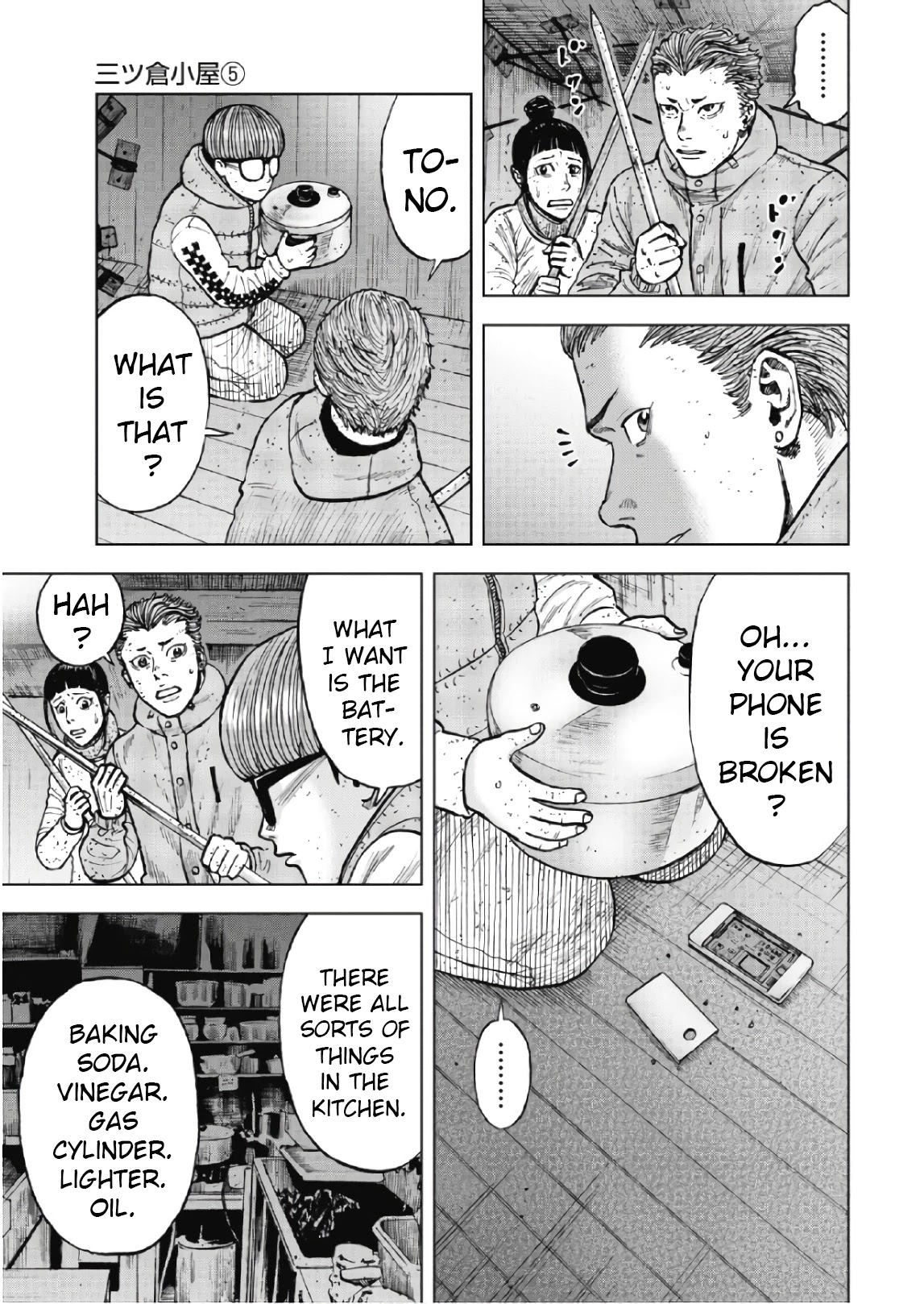 Monkey Peak Chapter 55 page 3 - Chapter 55: Mitsukura Cabin (Part 5)