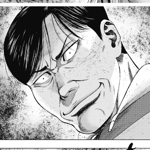Monkey Peak Chapter 55: Mitsukura Cabin (Part 5) cover