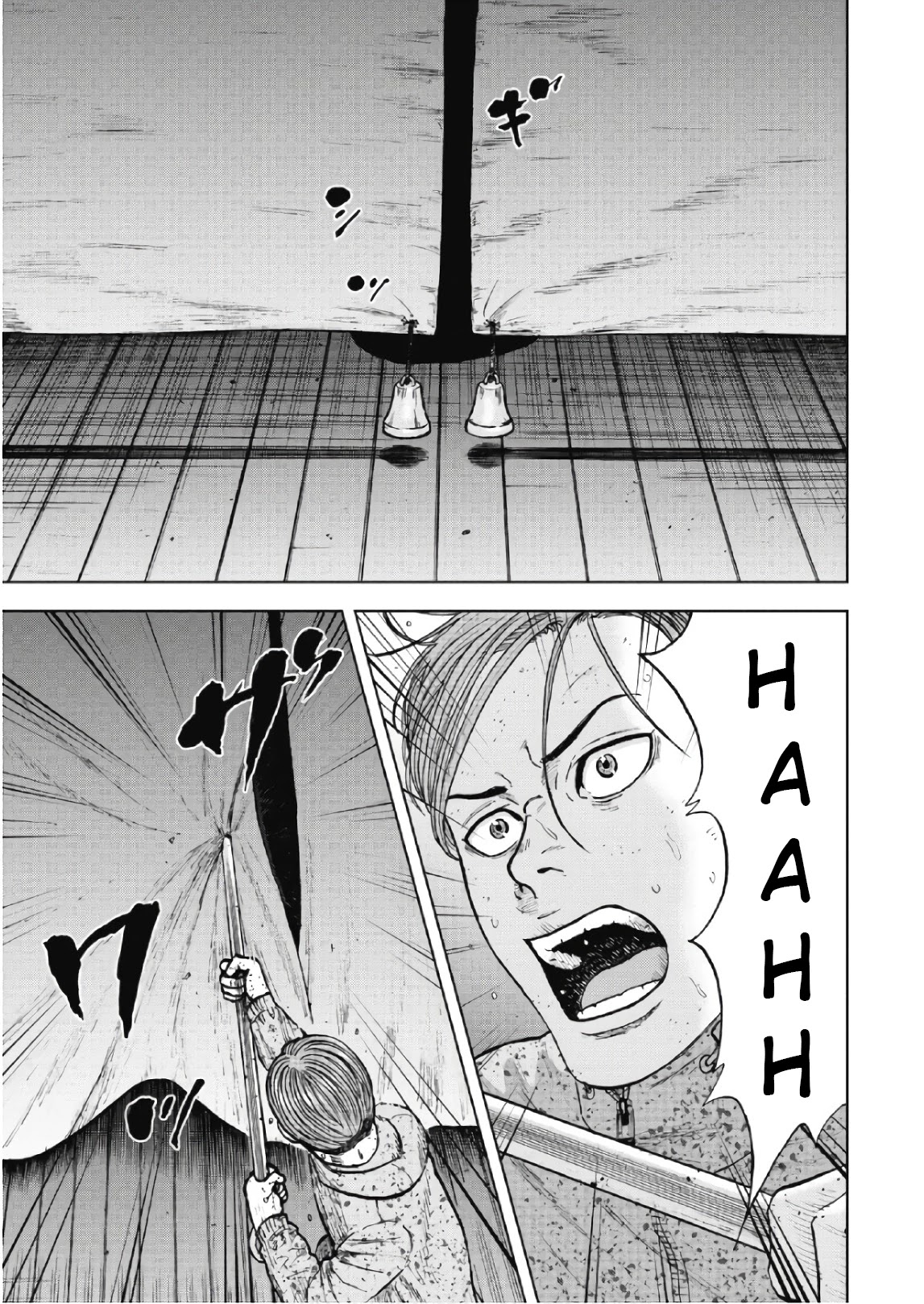 Monkey Peak Chapter 56 page 14 - Chapter 56: The House of the Dead