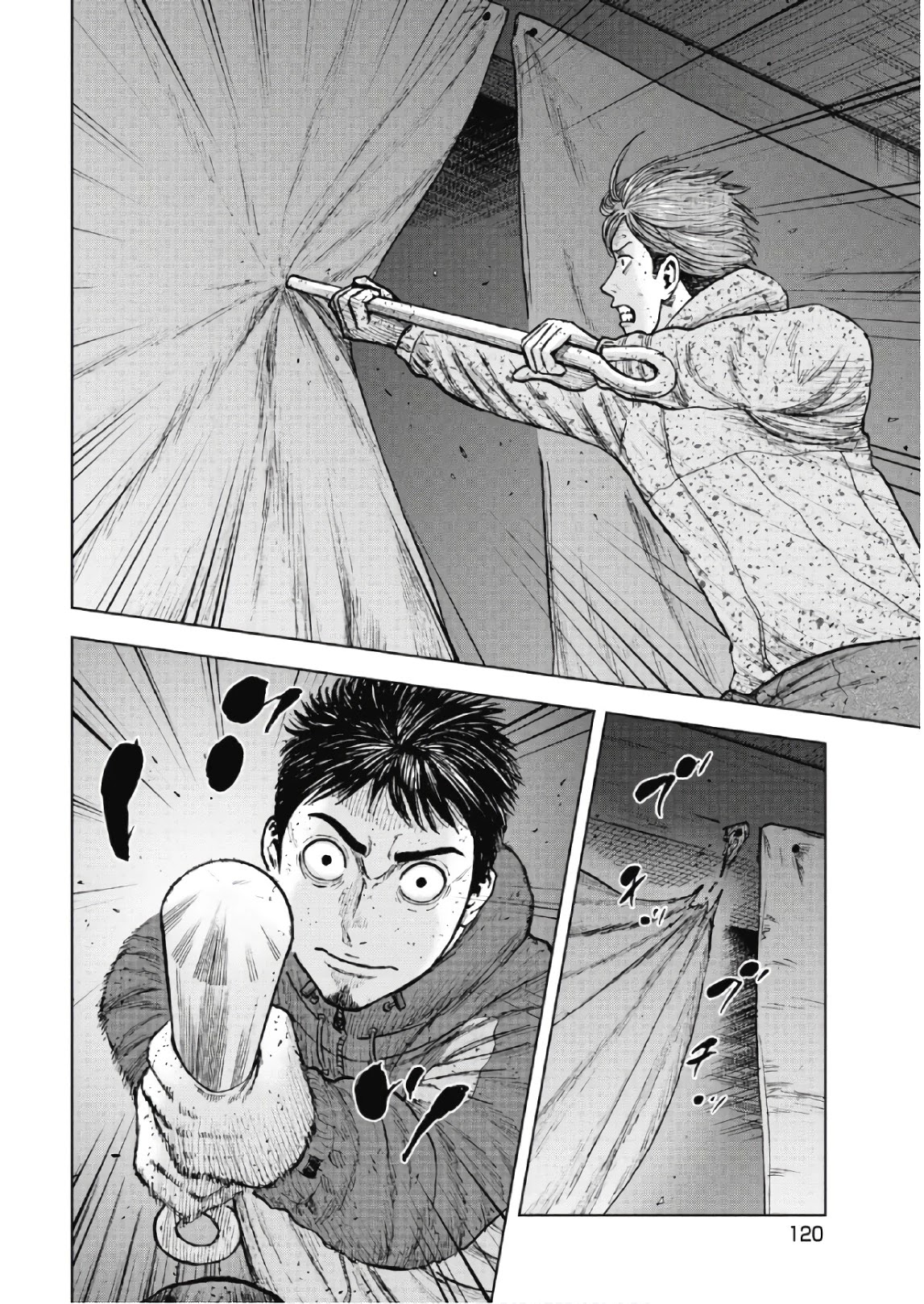 Monkey Peak Chapter 56 page 15 - Chapter 56: The House of the Dead