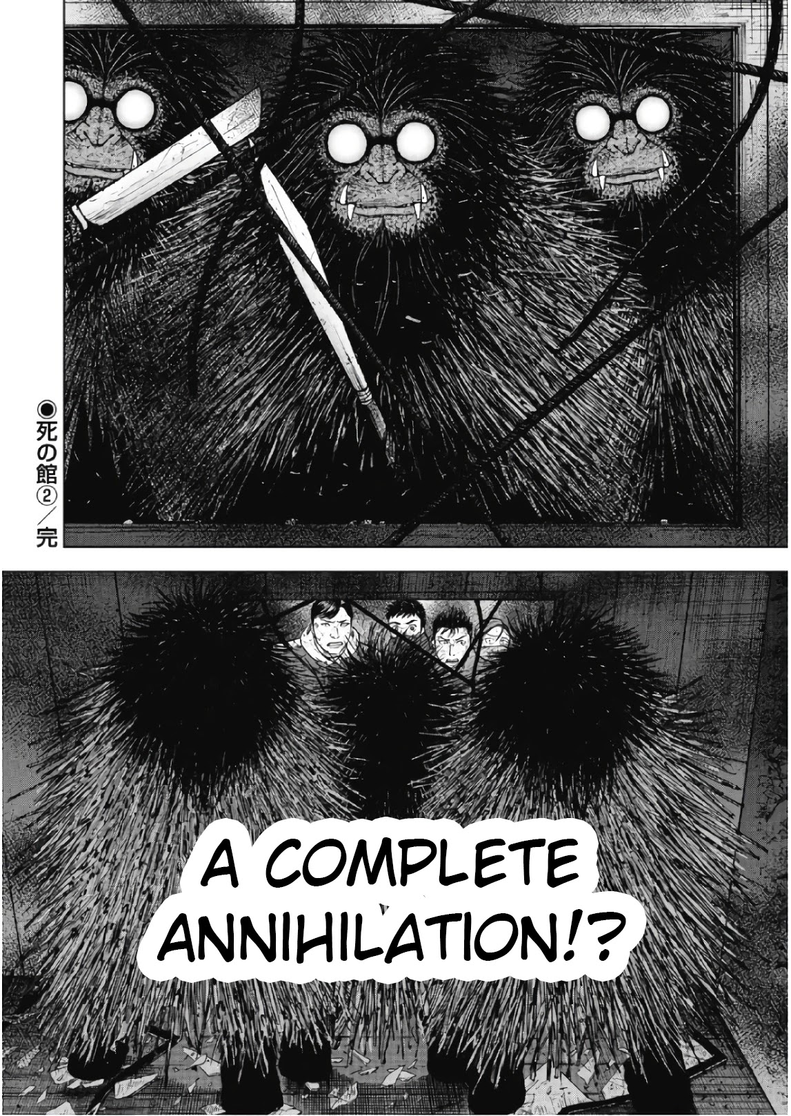 Monkey Peak Chapter 57 page 20 - Chapter 57: The House of the Dead (Part 2)