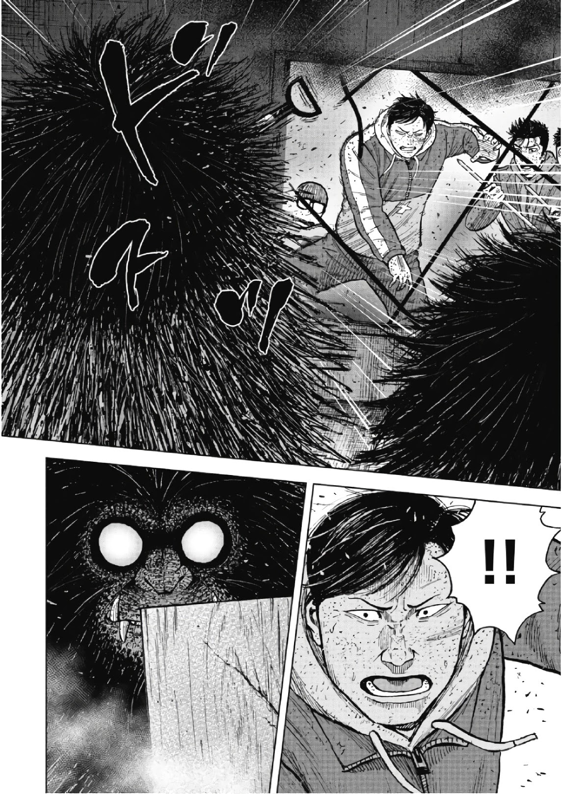Monkey Peak Chapter 58 page 6 - Chapter 58: The House of the Dead (Part 3)