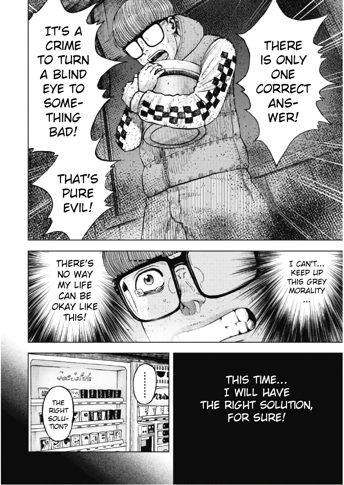 Monkey Peak Chapter 59 page 14 - Chapter 59: The House of the Dead (Part 4)
