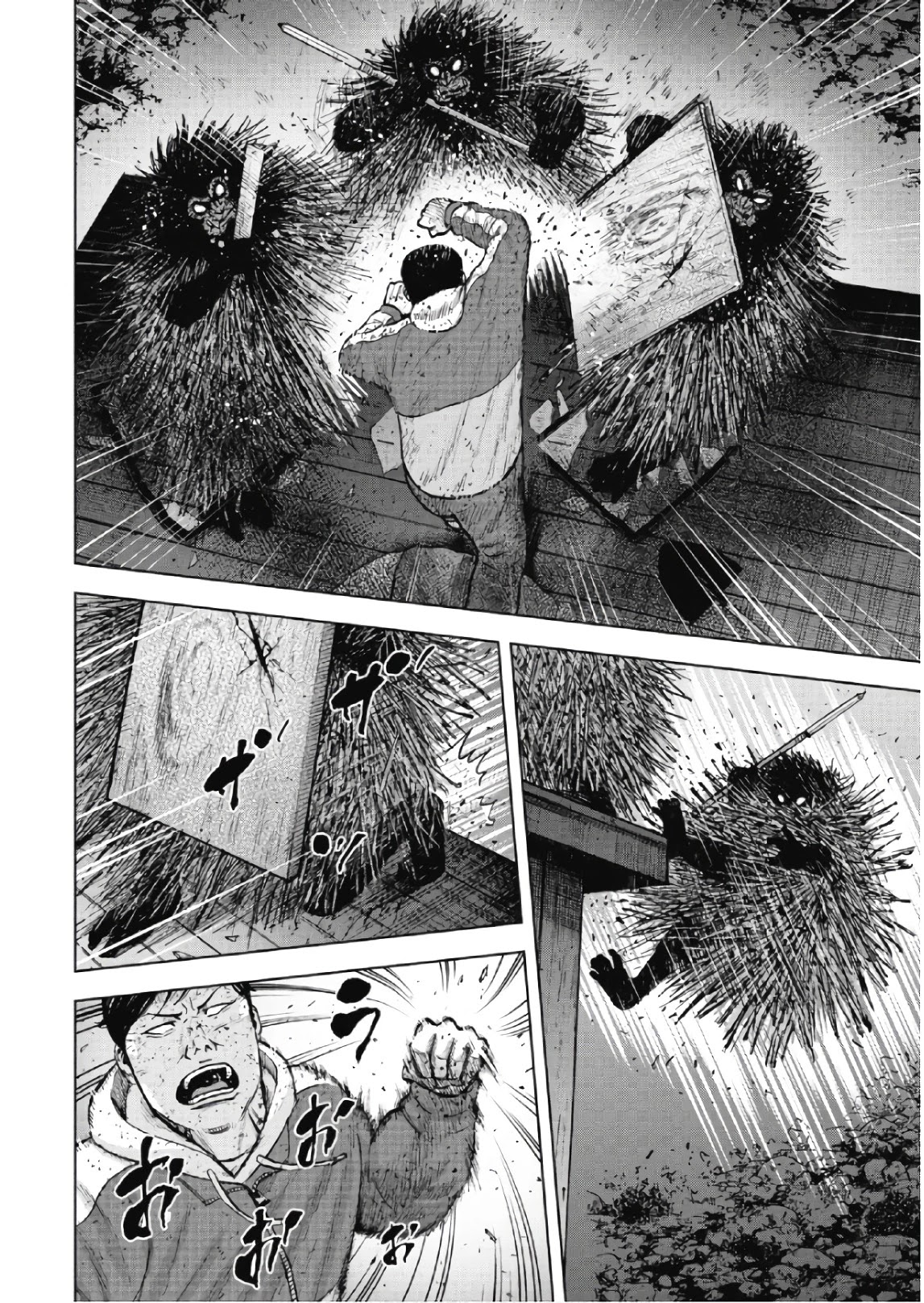 Monkey Peak Chapter 59 page 2 - Chapter 59: The House of the Dead (Part 4)