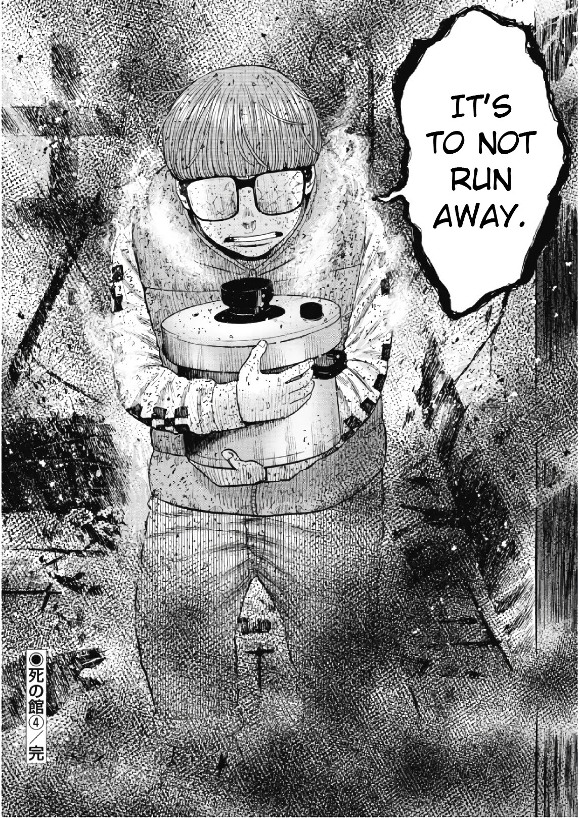 Monkey Peak Chapter 59 page 20 - Chapter 59: The House of the Dead (Part 4)