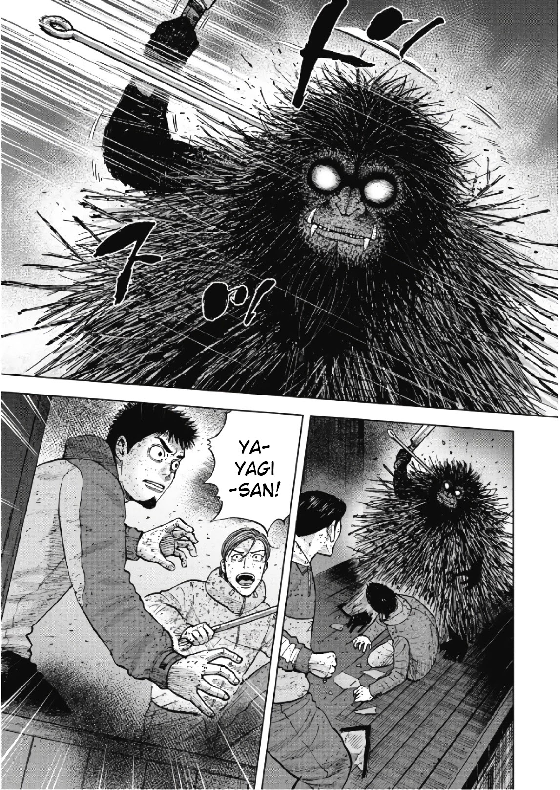 Monkey Peak Chapter 59 page 5 - Chapter 59: The House of the Dead (Part 4)