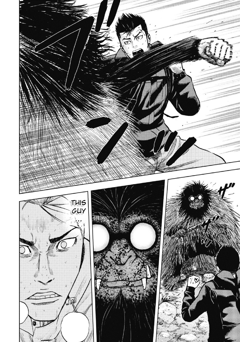 Monkey Peak Chapter 6 page 12 - Chapter 6: Maedake (Part 2)