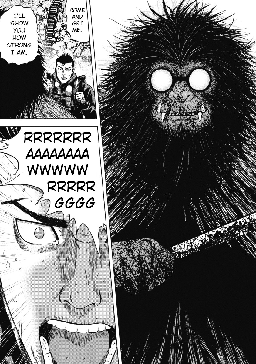 Monkey Peak Chapter 6 page 13 - Chapter 6: Maedake (Part 2)