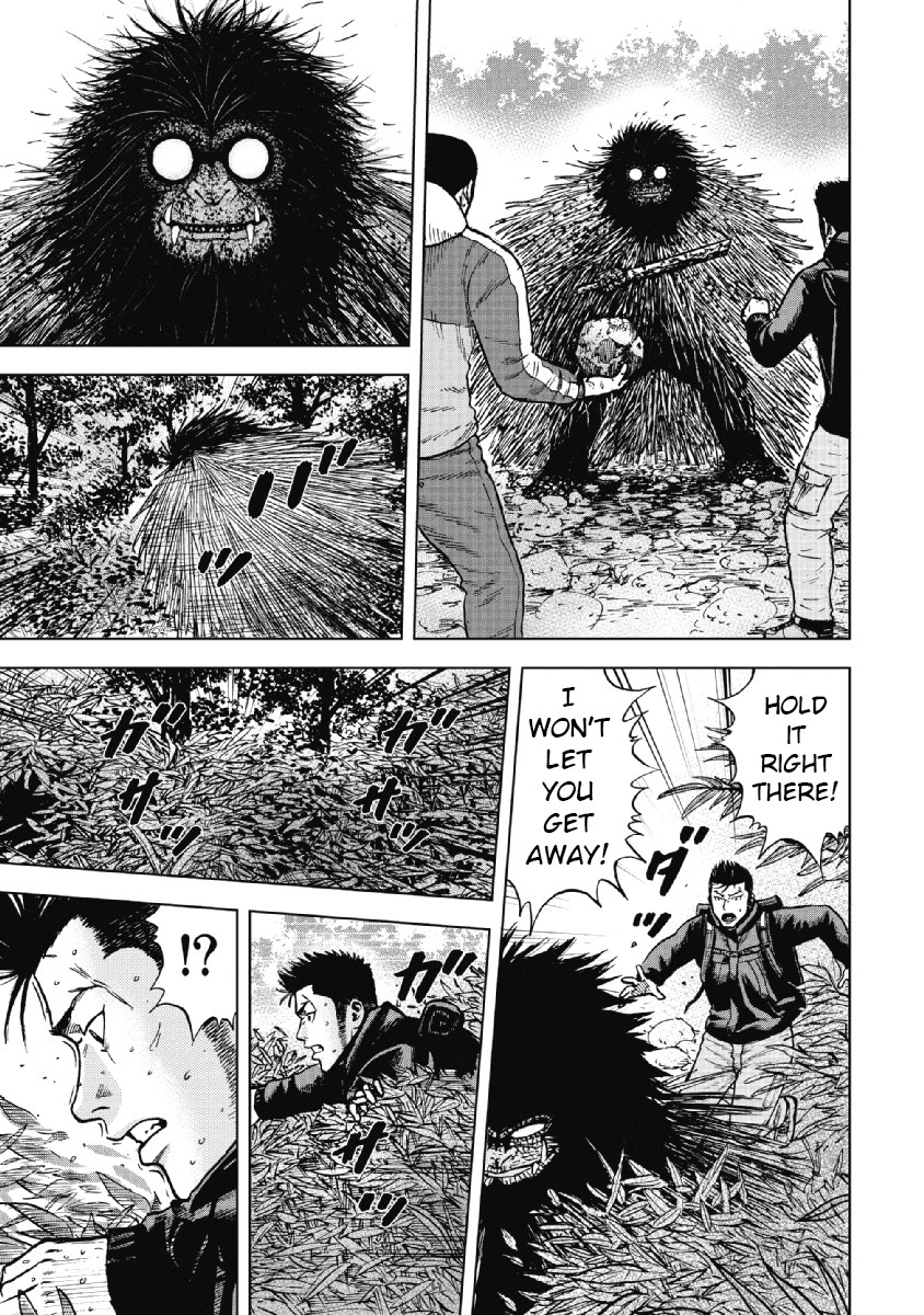 Monkey Peak Chapter 6 page 17 - Chapter 6: Maedake (Part 2)
