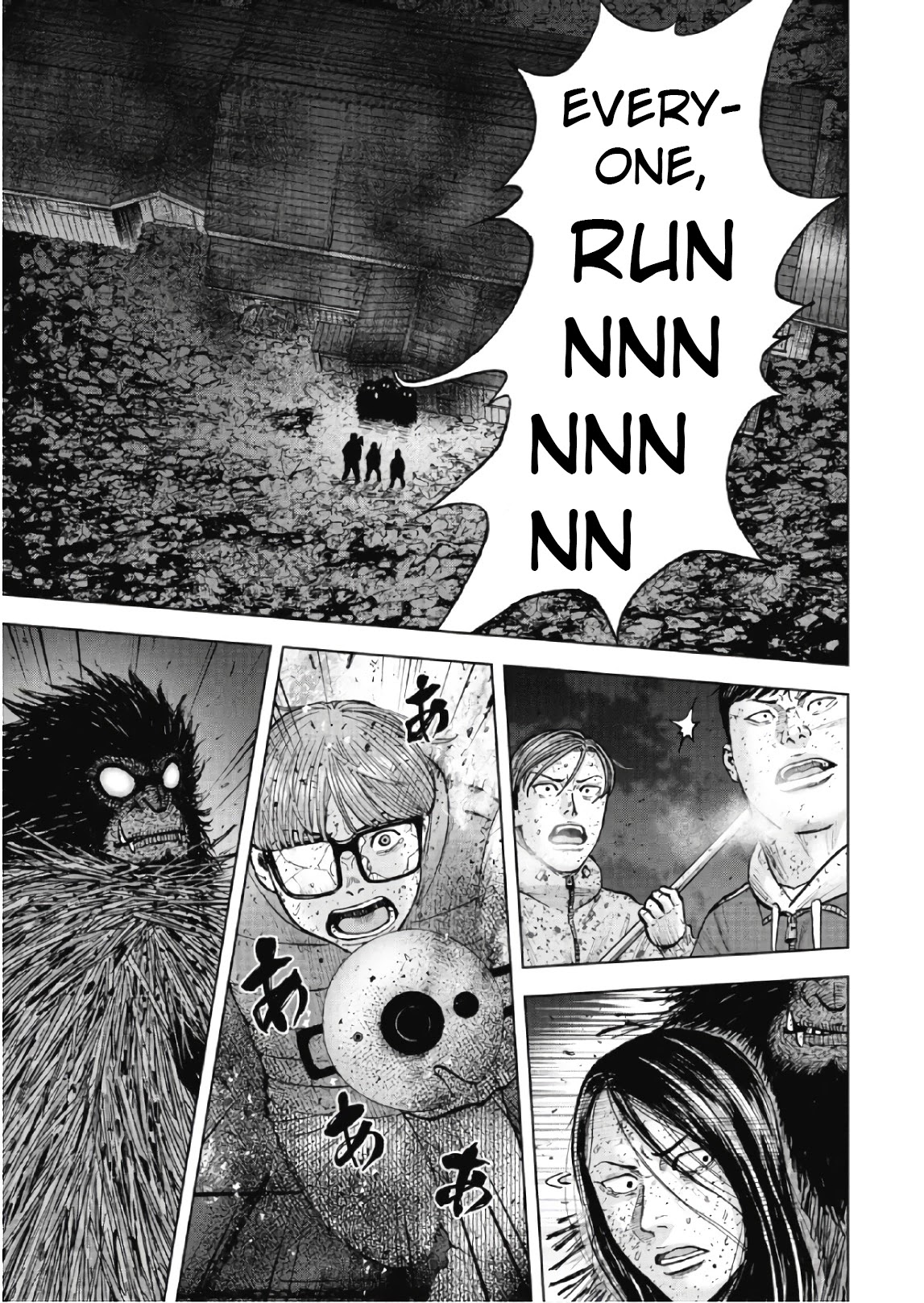 Monkey Peak Chapter 60 page 13 - Chapter 60: The Burning House