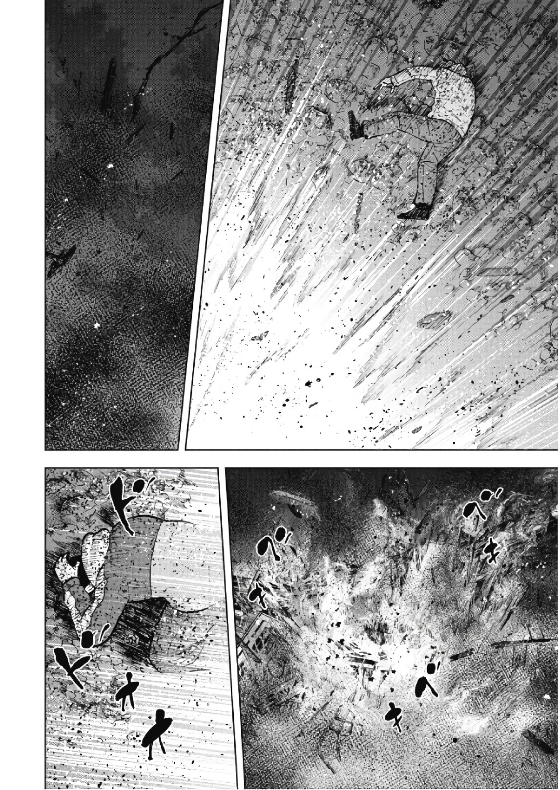Monkey Peak Chapter 60 page 18 - Chapter 60: The Burning House