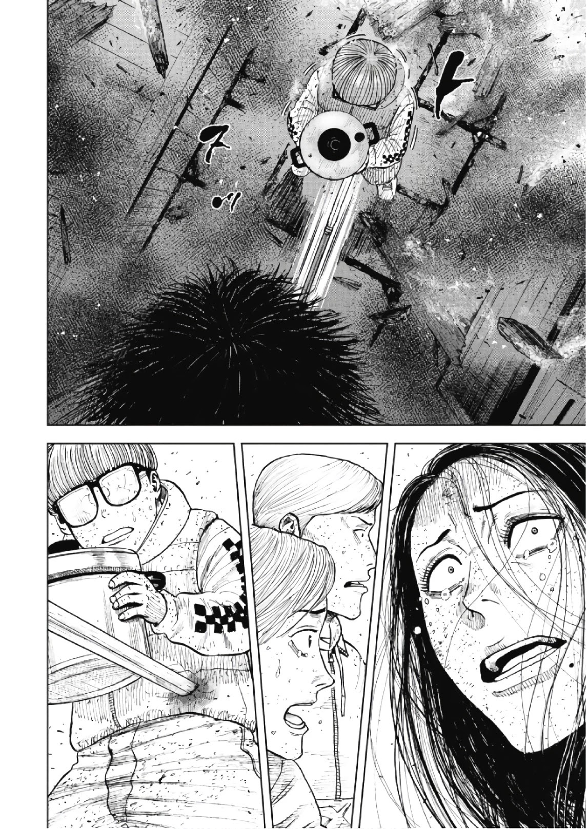 Monkey Peak Chapter 60 page 6 - Chapter 60: The Burning House