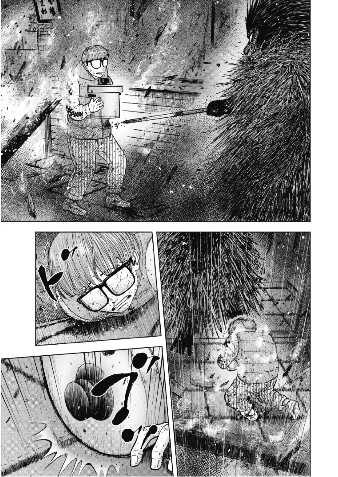 Monkey Peak Chapter 60 page 7 - Chapter 60: The Burning House