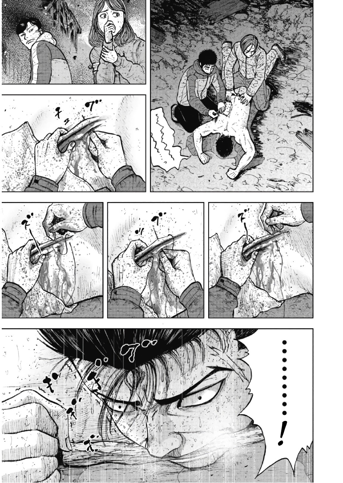 Monkey Peak Chapter 61 page 24 - Chapter 61: Despair and Hope