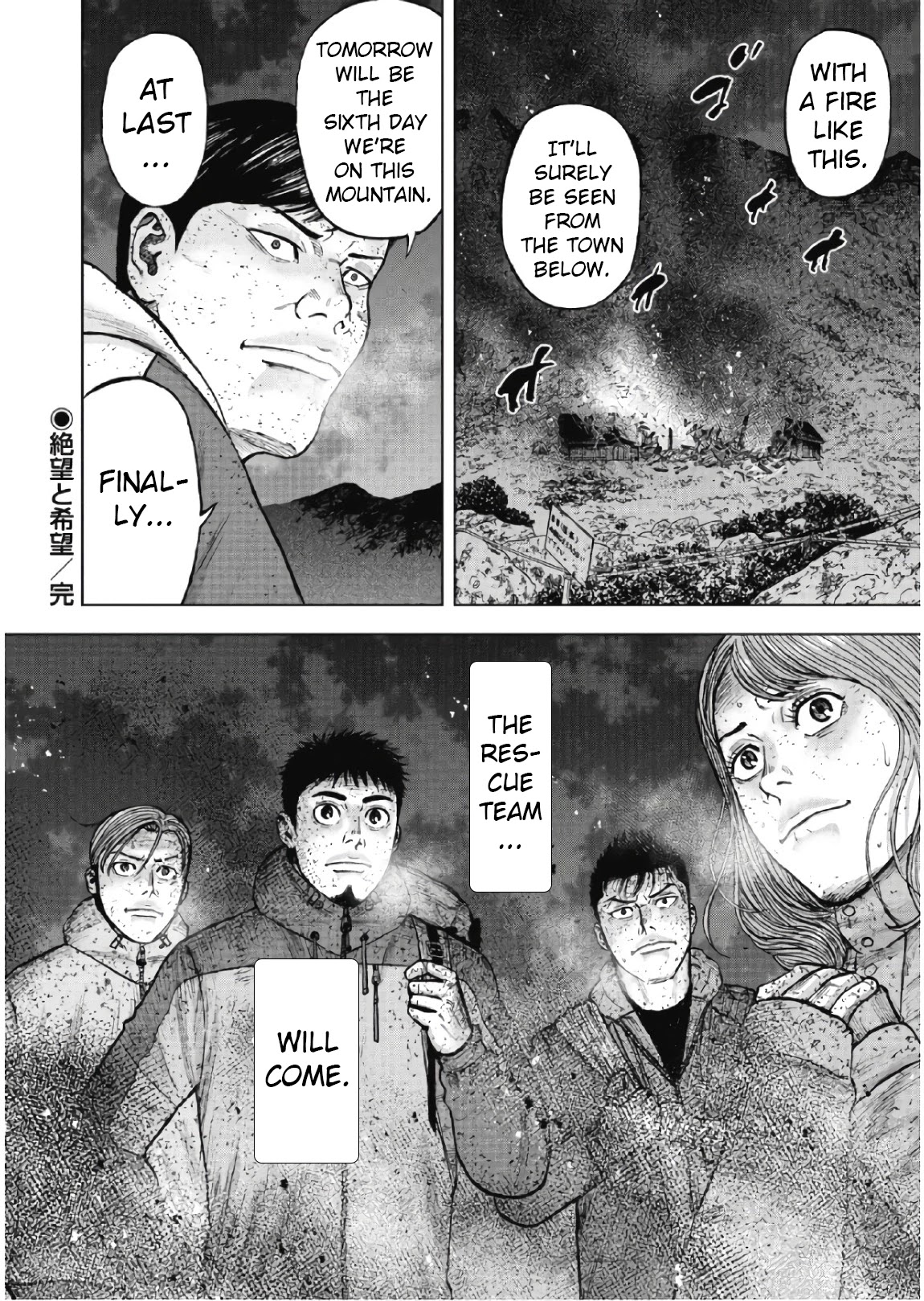Monkey Peak Chapter 61 page 27 - Chapter 61: Despair and Hope