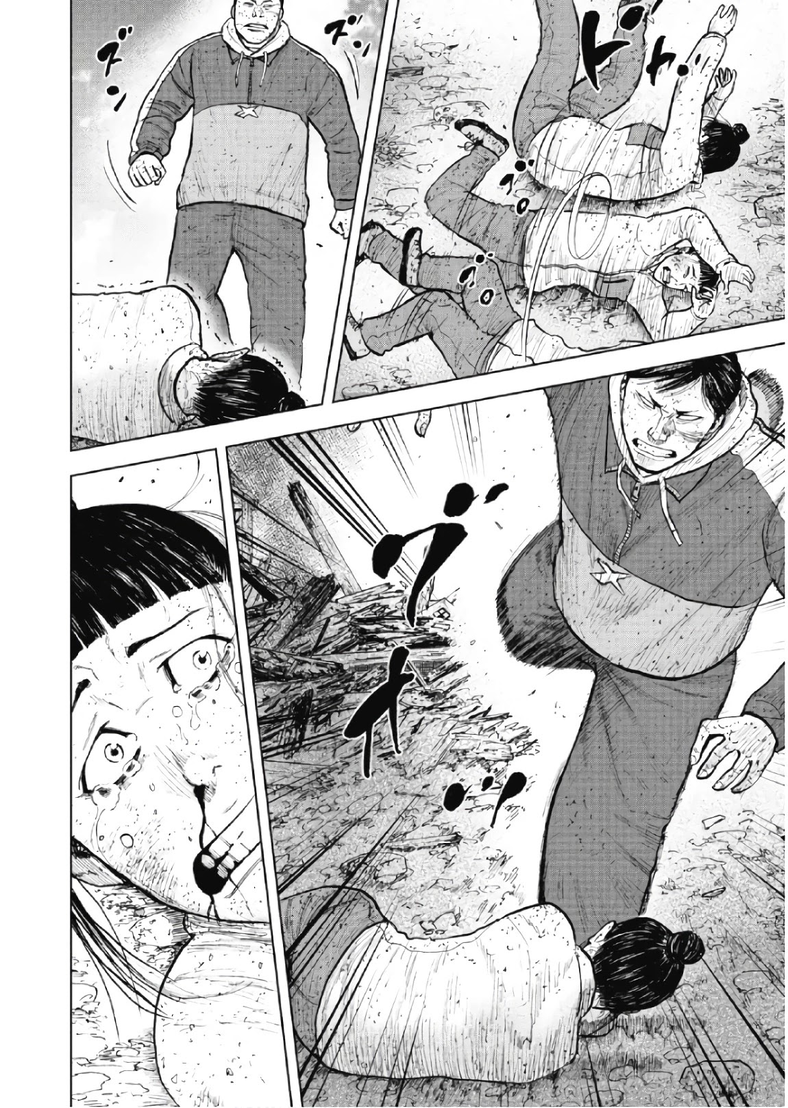 Monkey Peak Chapter 63 page 12 - Chapter 63: The Sixth Day (Part 2)