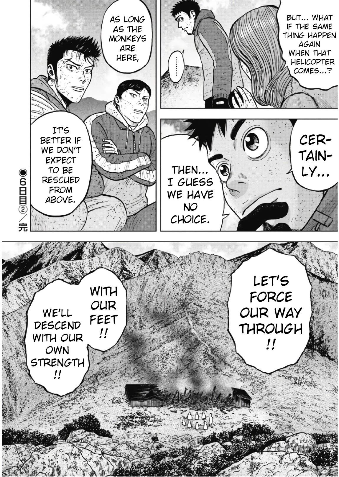 Monkey Peak Chapter 63 page 20 - Chapter 63: The Sixth Day (Part 2)
