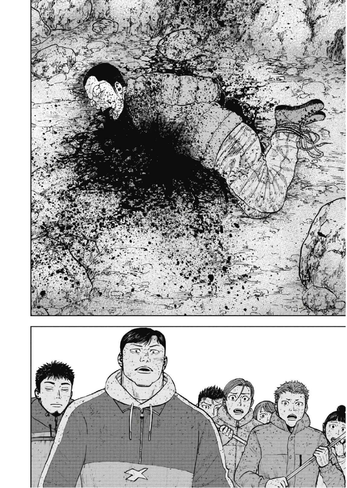Monkey Peak Chapter 65 page 10 - Chapter 65: Mount Mitsukura