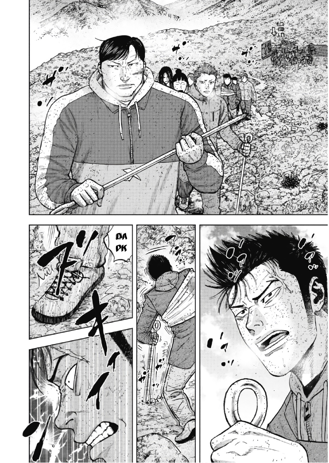 Monkey Peak Chapter 65 page 2 - Chapter 65: Mount Mitsukura