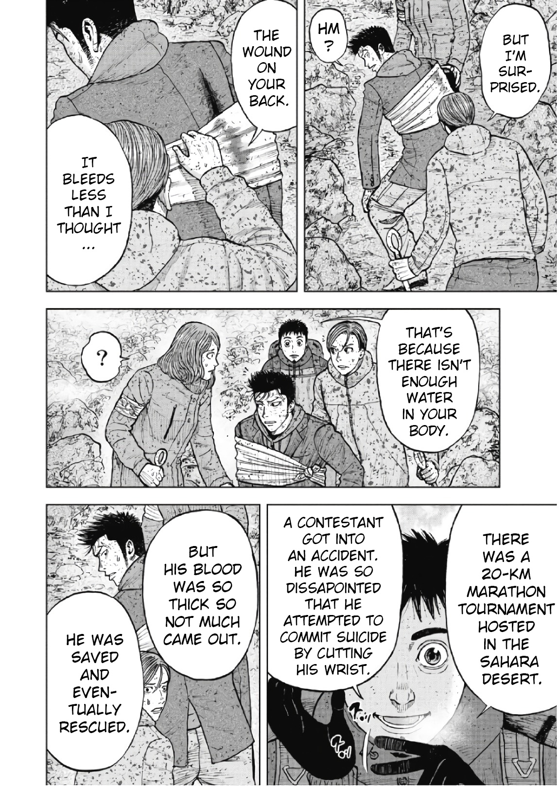 Monkey Peak Chapter 65 page 4 - Chapter 65: Mount Mitsukura
