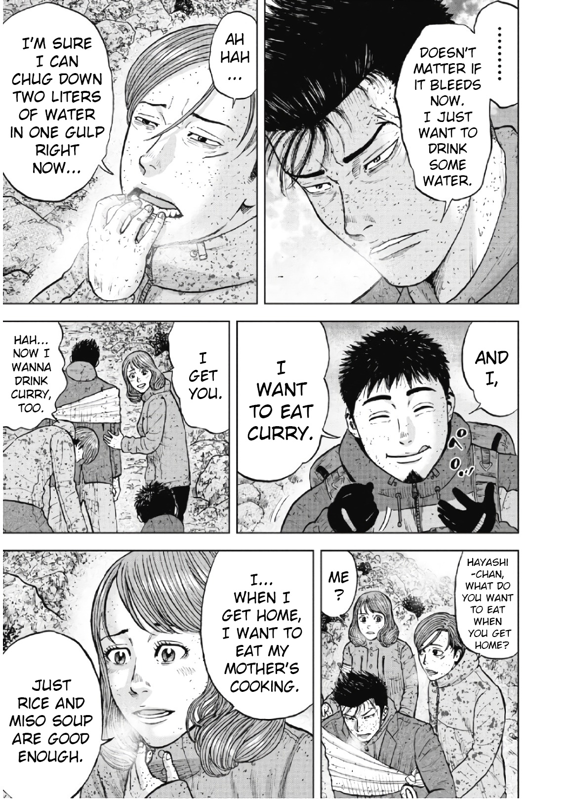 Monkey Peak Chapter 65 page 5 - Chapter 65: Mount Mitsukura