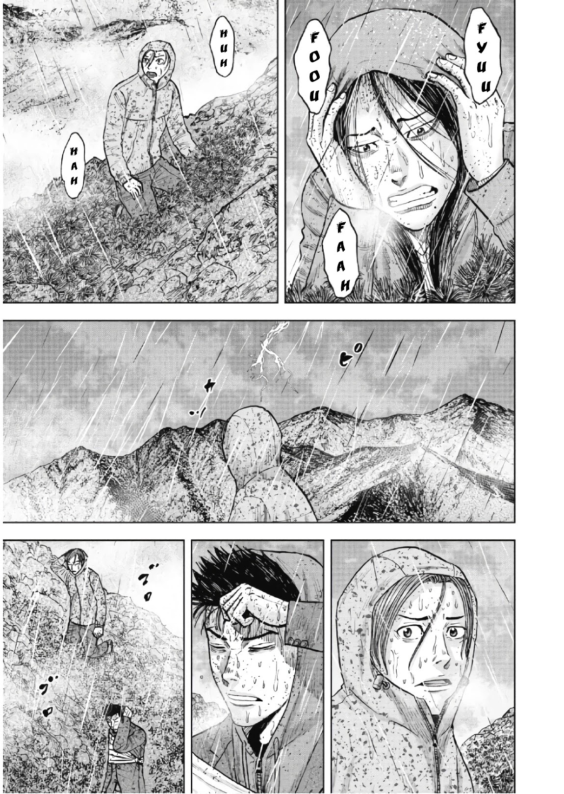 Monkey Peak Chapter 67 page 17 - Chapter 67: Ridgeline (Part 2)