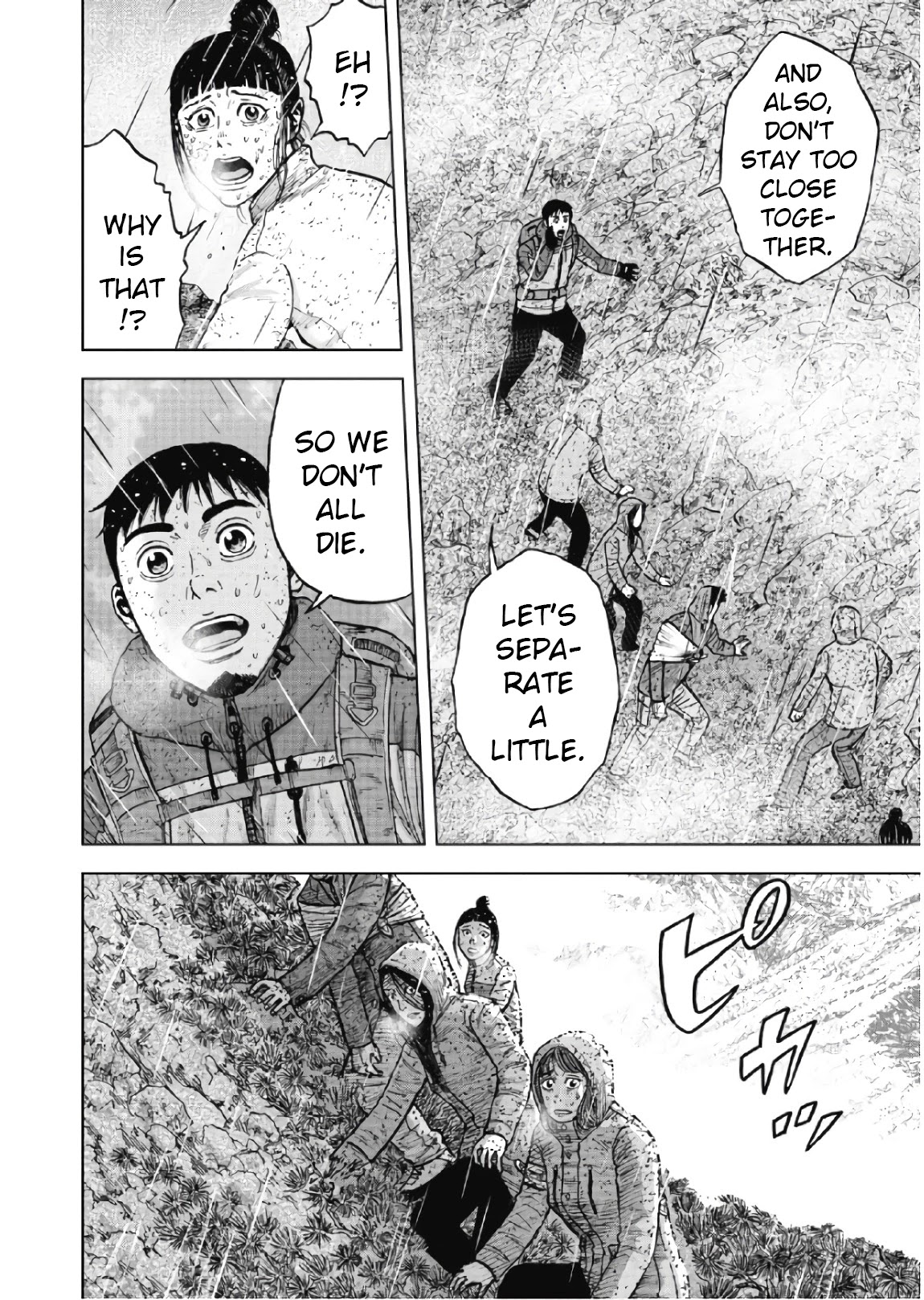 Monkey Peak Chapter 67 page 6 - Chapter 67: Ridgeline (Part 2)