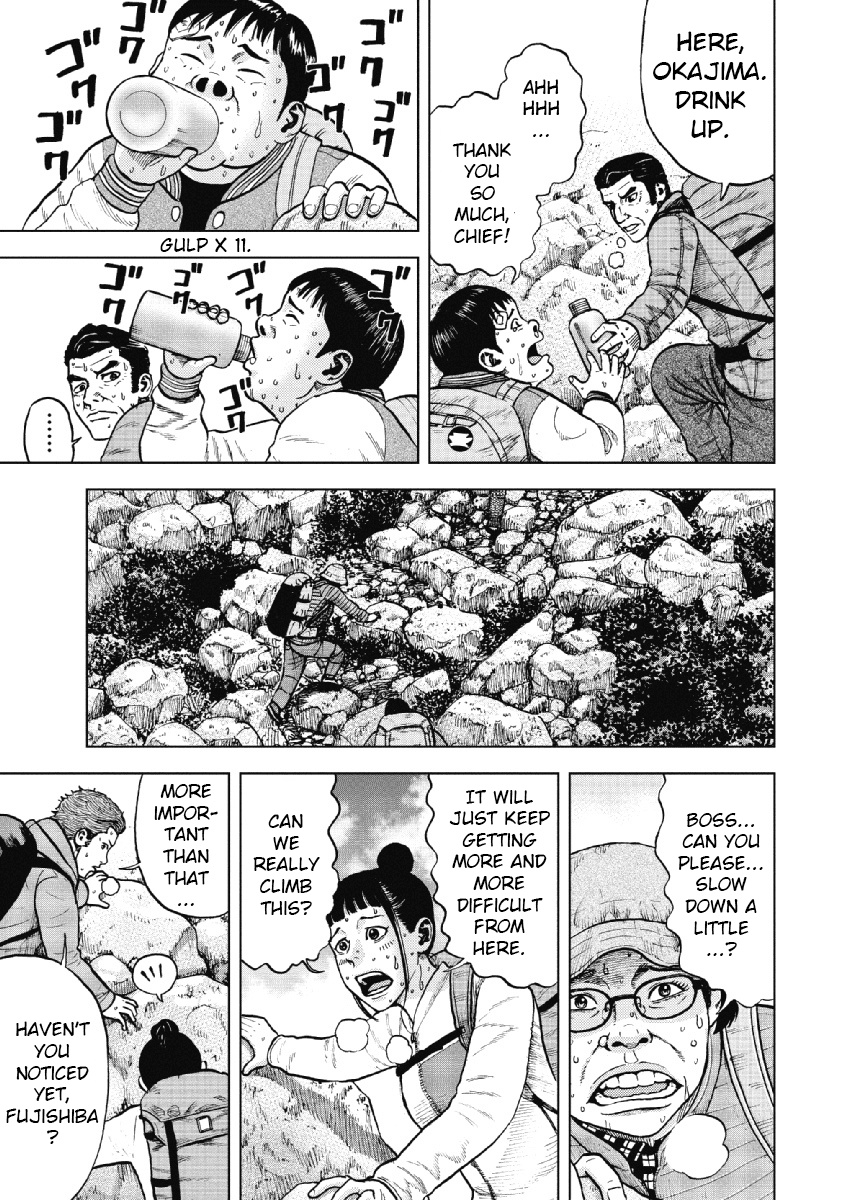 Monkey Peak Chapter 7 page 19 - Chapter 7: Maedake (Part 3)