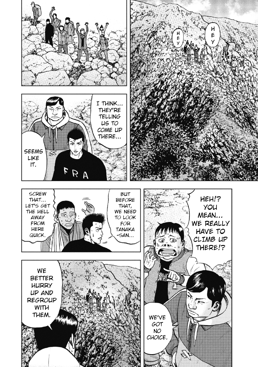 Monkey Peak Chapter 7 page 6 - Chapter 7: Maedake (Part 3)
