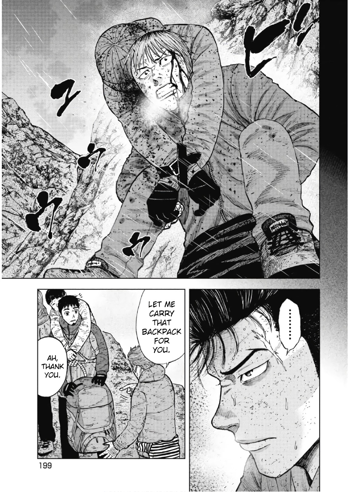 Monkey Peak Chapter 70 page 13 - Chapter 70: The Horn