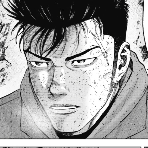 Monkey Peak Chapter 70: The Horn cover