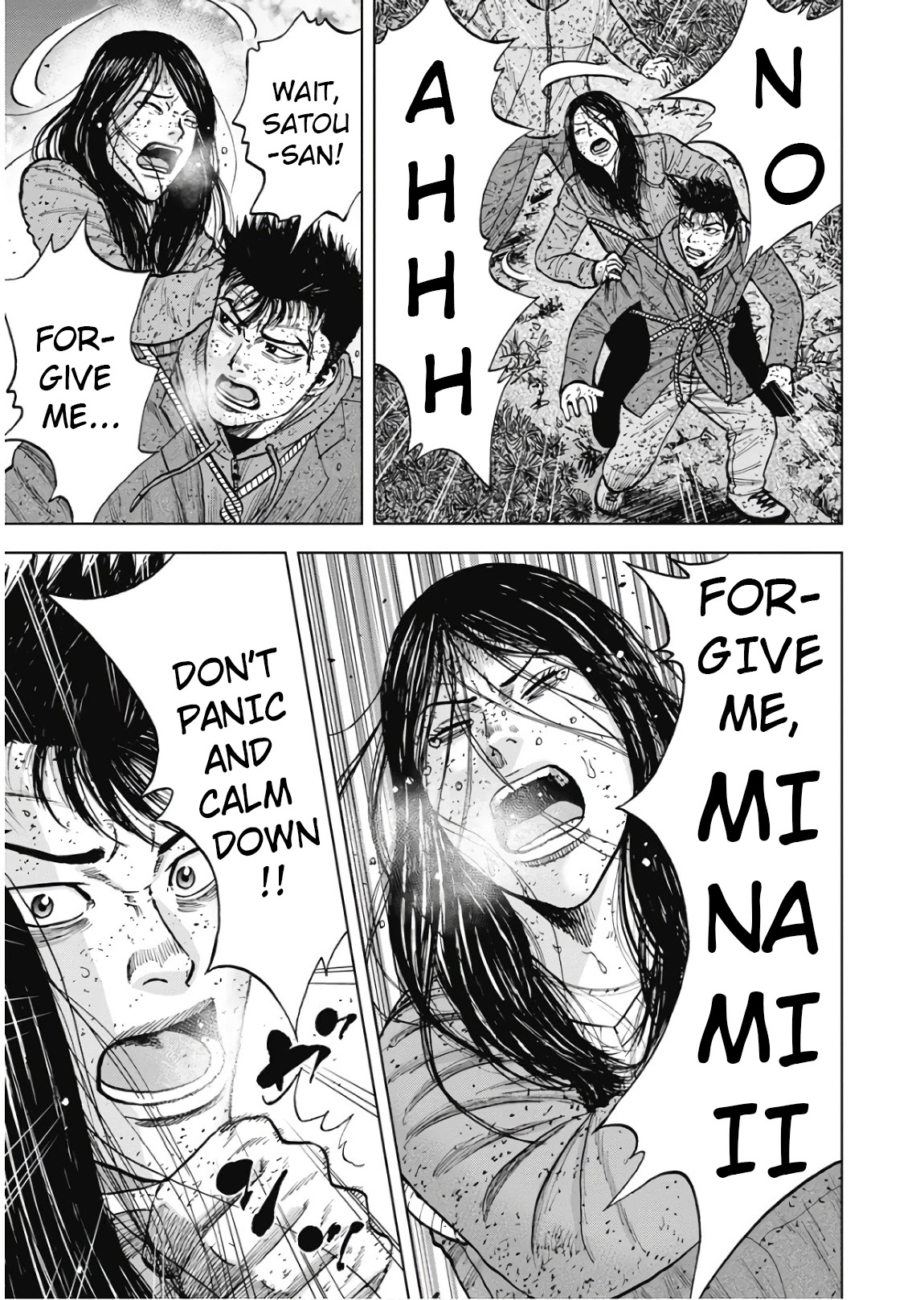 Monkey Peak Chapter 71 page 18 - Chapter 71: The Split Path