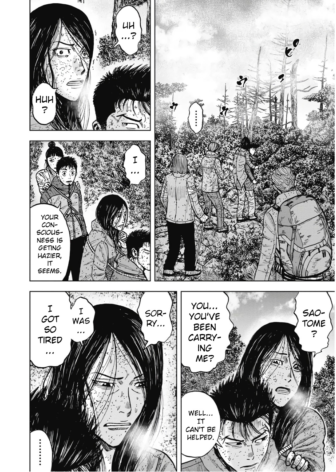 Monkey Peak Chapter 71 page 19 - Chapter 71: The Split Path