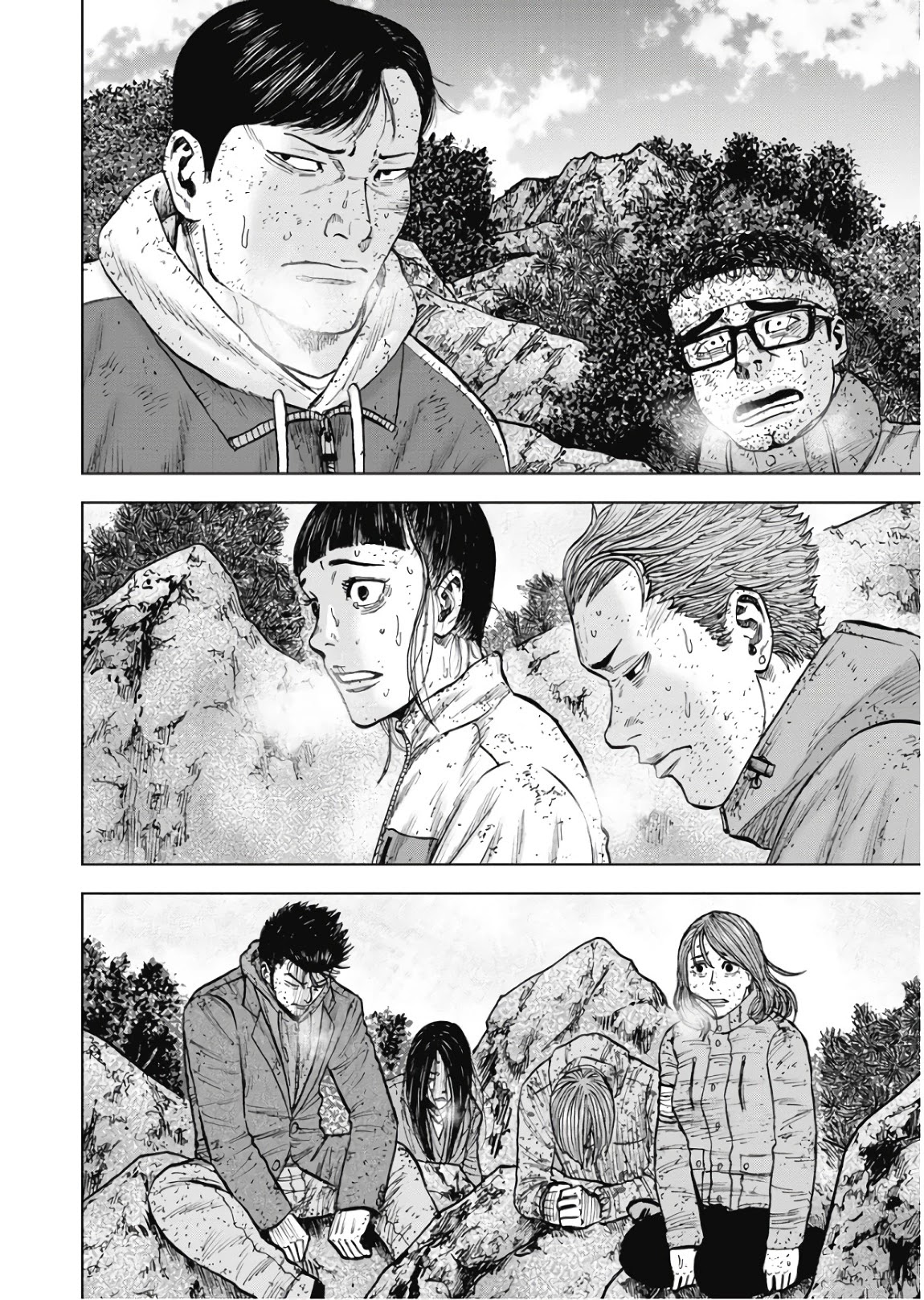 Monkey Peak Chapter 74 page 14 - Chapter 74: Yagi